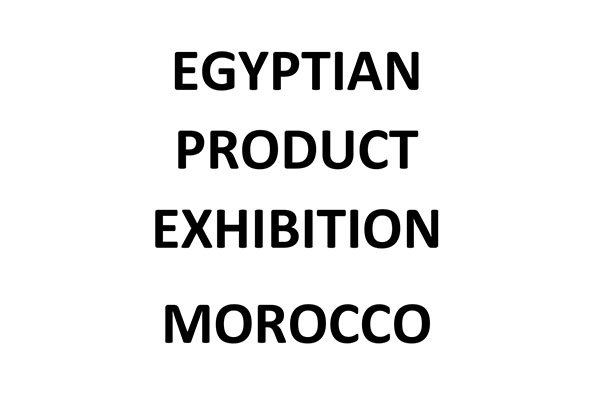 Egyptian Product Exhibition Morocco