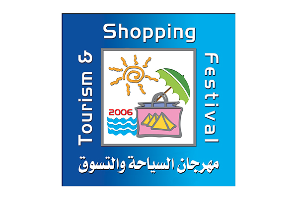 Tourism and Shopping Festival