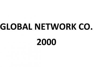 Gytex 2000 Fair Global Network Co.