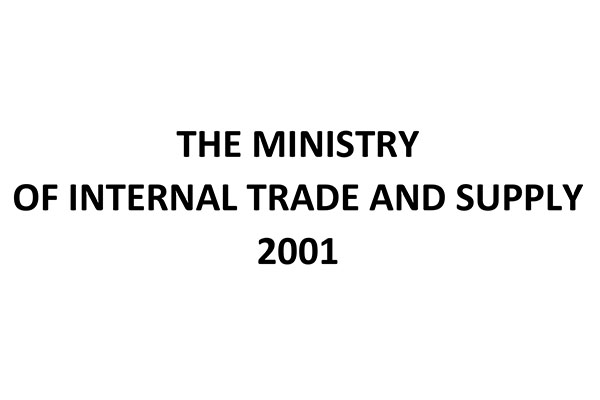 The Ministry of Internal 2001